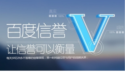ks刷业务网平台优势